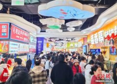 长沙商圈新消费激活城市消费新动能